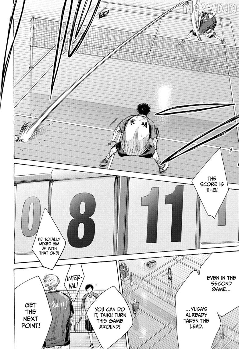 Blue Box, Chapter 243 image 20